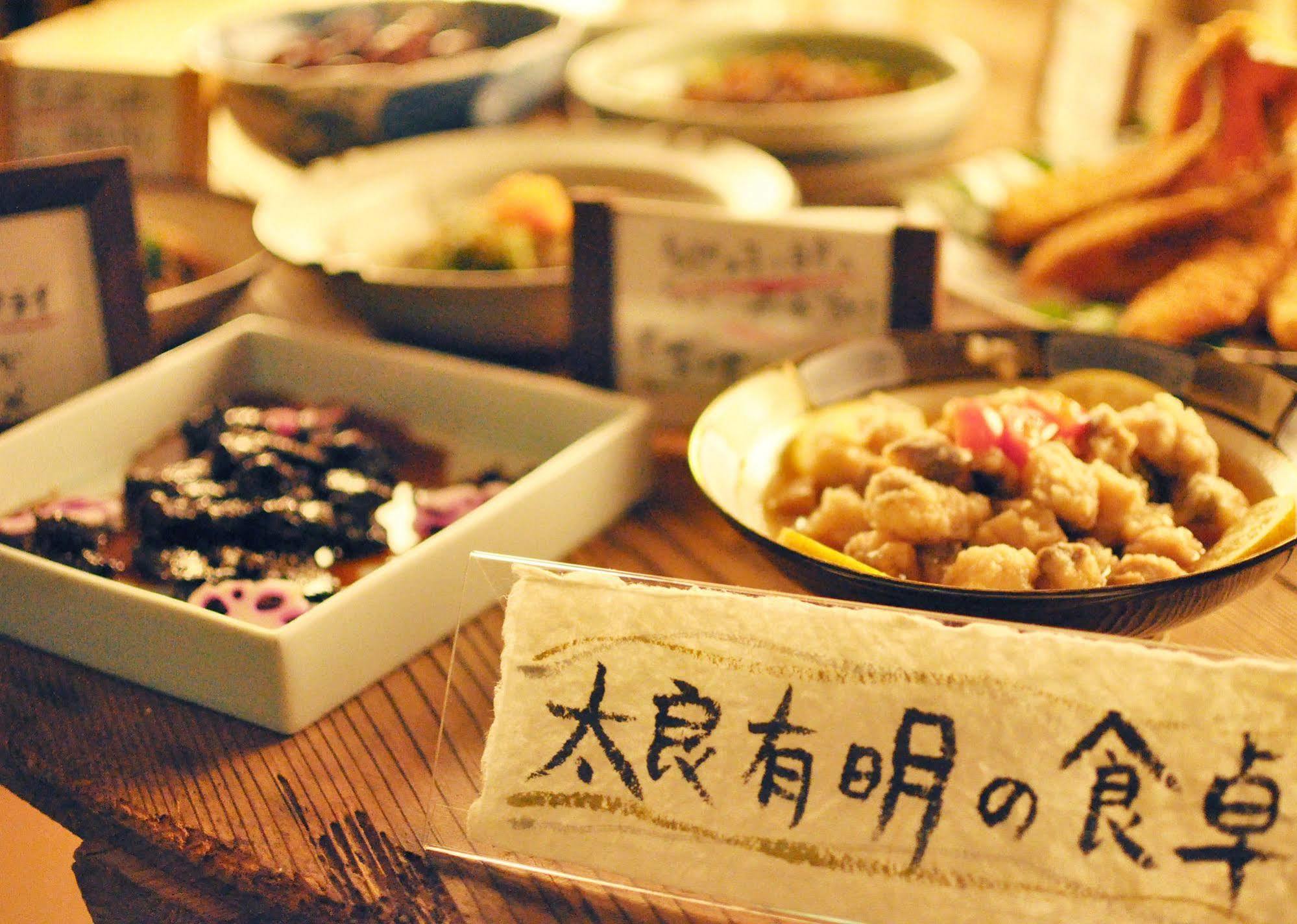 Tsuru no Oyado Tsurusou Hotel Tara Bagian luar foto