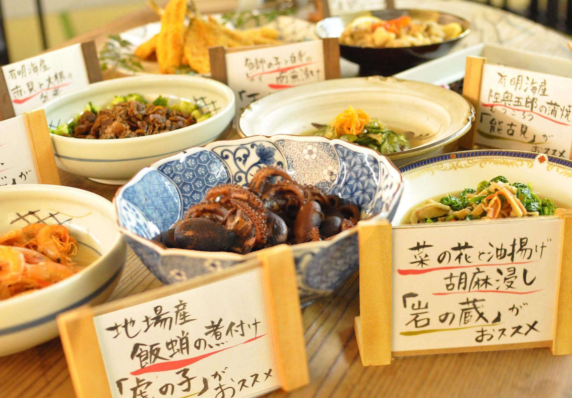 Tsuru no Oyado Tsurusou Hotel Tara Bagian luar foto